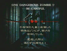 mode one dangerous zombie