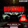 Biohazard Director's Cut Dual Shock Edition, Playstation
