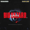 Biohazard, PC