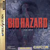 Biohazard, Saturn