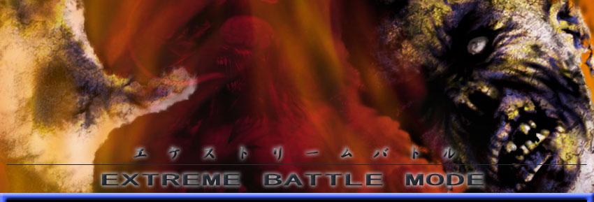 RETOUR AU MENU DE BIOHAZARD 2