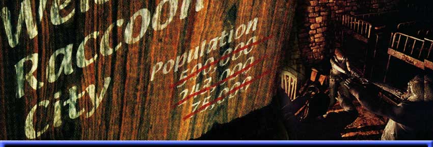 Retour au menu principal