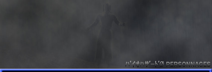 Retour au menu de Biohazard �