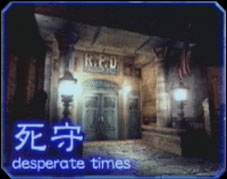 Soluce - Desperate Times