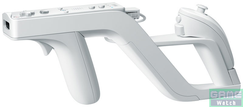 Wii Zapper