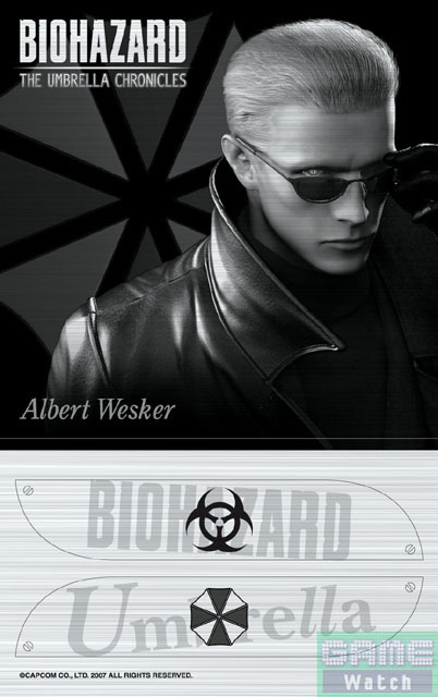 Sticker Biohazard Umbrella Chronicles